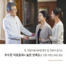 은행나무한의원 이미지