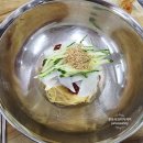 구미인동 밀면집! 함버지기 즉석 밀면 다녀온 후기