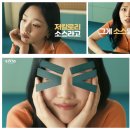 온에어푸드