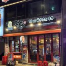 전곱 | 종로3가] 겨울에도 야장을 즐길 수 있는 익선동 근처 치즈곱창, 순대곱창 맛집 전곱 후기(웨이팅, 가격 등)