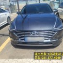 현대기아자동차공업사 이미지