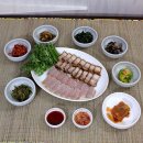 남도음식점 이미지