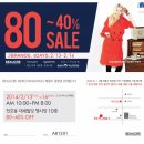 세일빌딩 이미지