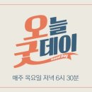㈜선일일렉콤 | 오아시스 1등급 한우암소 정육식당 김포 참게메기매운탕 강남 옷 리폼하우스 예산 당나귀진액 농장 25년...