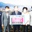 송림영농조합법인 이미지