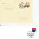 동강우체국 이미지