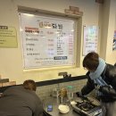 [경기광주 맛집] 경기광주 사람이라면 다 아는 경기광주 닭발 ‘냄비닭발’ 광주본점