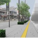 푸르메마을길 이미지