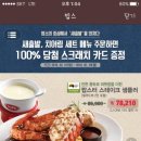 명동돈까스 이미지