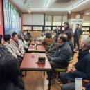 송정마을경로당 네이버블로그