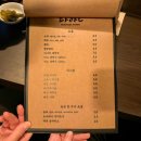황제당구클럽 | 「대구 산격동맛집」 파란- 경대북문 술집, 안주가 맛있는 일본식스낵바