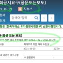 변호사유남영법률사무소