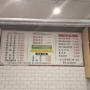 덕신식당 이미지
