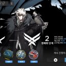 방주자원