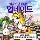 소 더비 이미지