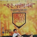 128분, 나를 바꾸는 시간 이미지