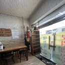 대구읍내동우체국 이미지