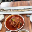 아랑식당 이미지