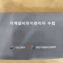 전유현 행정사 사무소 네이버블로그
