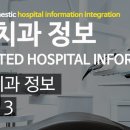 수미행치과의원 티스토리