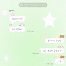 퍼피톡 네이버블로그