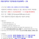 시수 이미지
