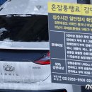 하이브리드로1 이미지