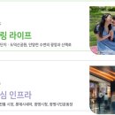 광명세무서 이미지