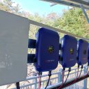 윤정 태양광발전소 이미지