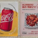 화궁방 이미지