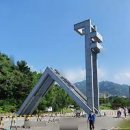 고시촌공인중개사사무소 이미지