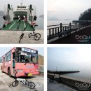 겨울에도 따뜻한 `한국의 나폴리` 통영, 자전거로 놀기 이미지