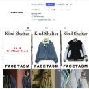 진영패션아울렛거리 | 강남(신사역) 쇼핑 스팟 1. 에크루(아울렛) 후기