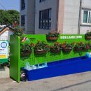 부춘동행정복지센터 이미지