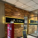 272-1022 | [반포피부관리] 얼굴 윤곽부터 신부관리 한 번에! 핫탄스파 반포점 후기