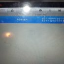 나이스모터스 이미지