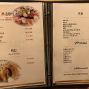 참치랜드(초밥집) 이미지