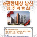 예쁜창 - 경주시 안강중앙로 122-1 | 예쁜창