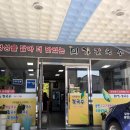 미가칼국수 이미지