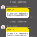 서울특별시서남병원 | 가다실9가(자궁경부암) 저렴하게 접종하기-서울특별시 서남병원
