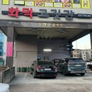 서재5길 이미지