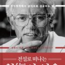 월가 이미지