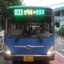 청람리마을회관 이미지