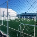 (주)미르부동산중개법인 이미지