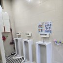 킹스키즈어린이집 | 서울시 강남구 선릉로 69길 20 킹스키즈 어린이집 ,매입형 센서 어린이 소변기 교체, 화장실 배관공사...