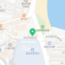 동광(남천점) 이미지