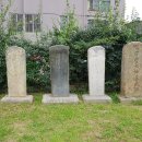 안성공원 삼층석탑 네이버블로그