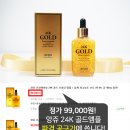골드 이미지
