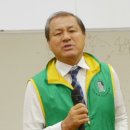 행복 전도사 이미지