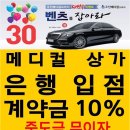 우진메디칼 이미지